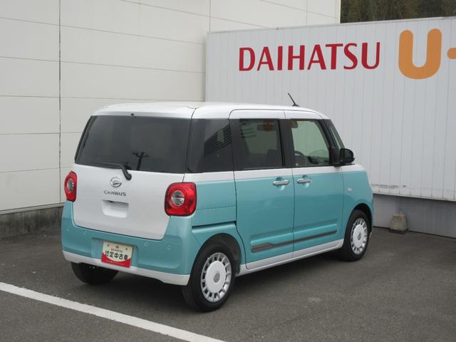 ムーヴキャンバスストライプスＧ（徳島県）の中古車