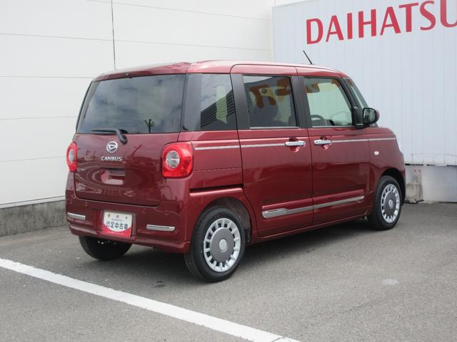 ムーヴキャンバスセオリーＧ（徳島県）の中古車