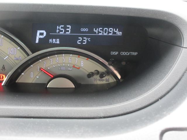 ムーヴキャンバスＧメイクアップリミテッド　ＳＡIIIナビ・パノラマモニター・ＥＴＣ・車検整備付き（徳島県）の中古車