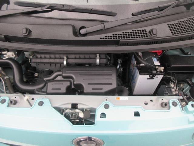 ムーヴキャンバスＧメイクアップリミテッド　ＳＡIIIナビ・パノラマモニター・ＥＴＣ・車検整備付き（徳島県）の中古車