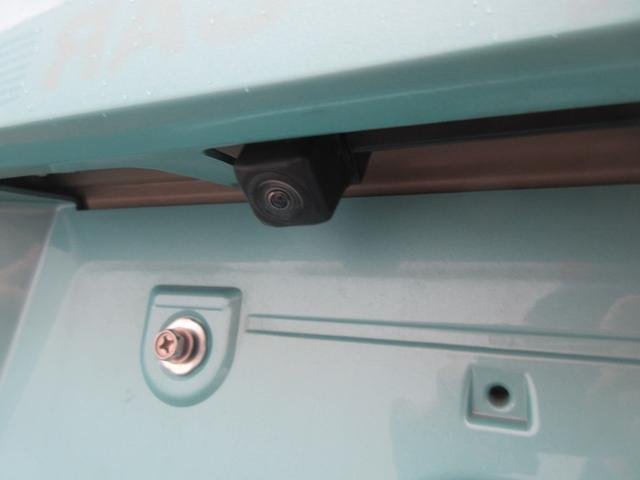 ムーヴキャンバスＧメイクアップリミテッド　ＳＡIIIナビ・パノラマモニター・ＥＴＣ・車検整備付き（徳島県）の中古車