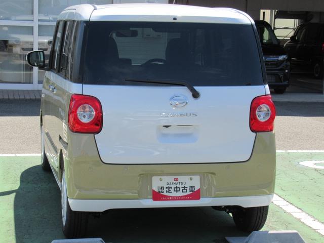 ムーヴキャンバスストライプスＧパノラマモニーター対応カメラ（徳島県）の中古車