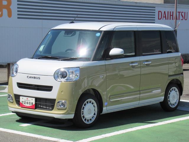 ムーヴキャンバスストライプスＧパノラマモニーター対応カメラ（徳島県）の中古車