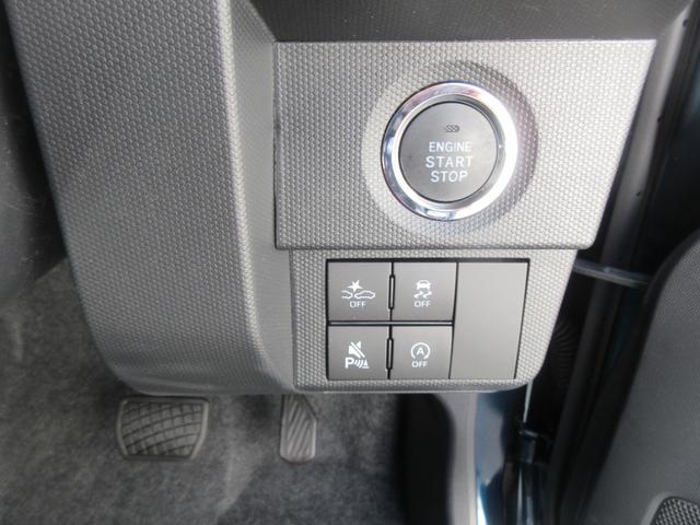 タフトＧ（徳島県）の中古車