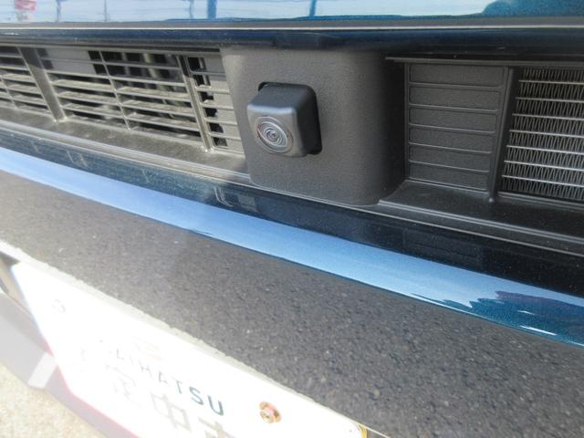 タフトＧ（徳島県）の中古車