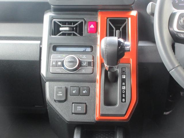 タフトＧ（徳島県）の中古車