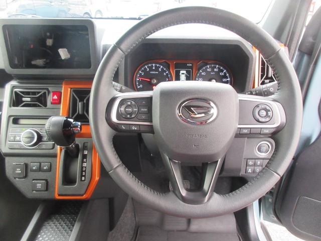 タフトＧ（徳島県）の中古車