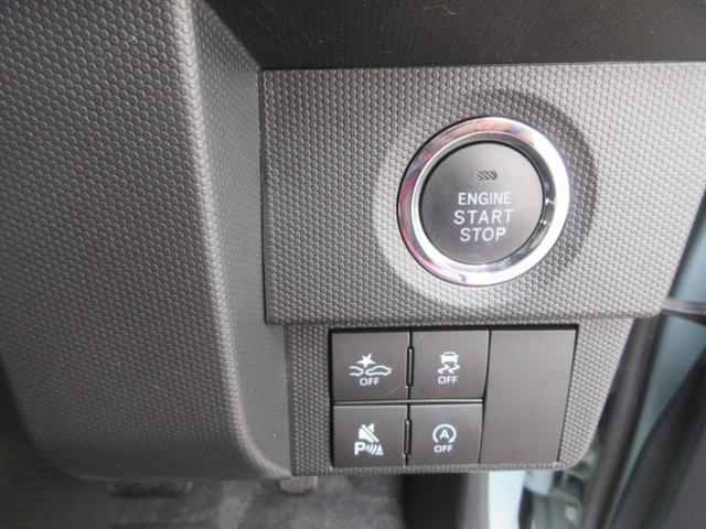 タフトＧ（徳島県）の中古車