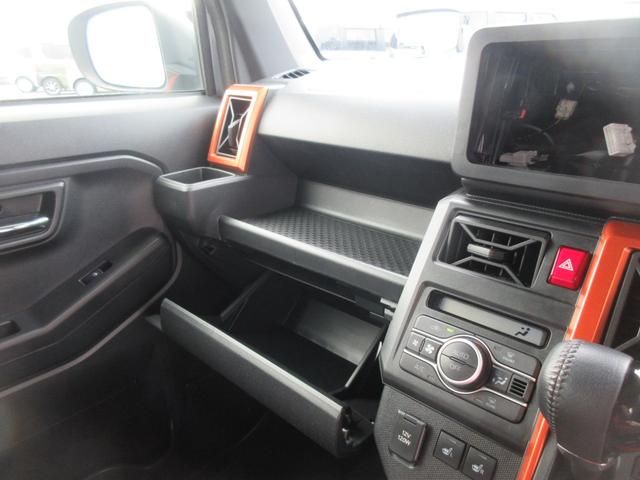 タフトＧ（徳島県）の中古車