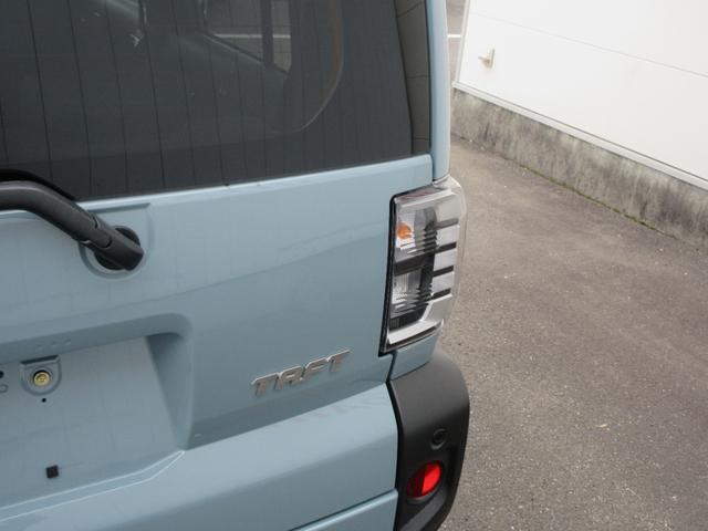 タフトＧ（徳島県）の中古車