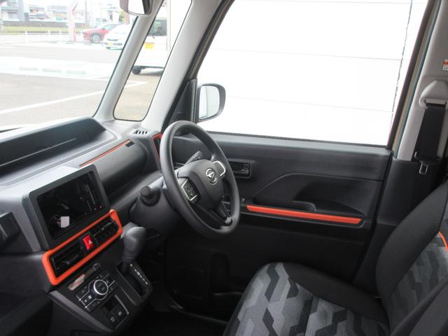 タントファンクロス（徳島県）の中古車