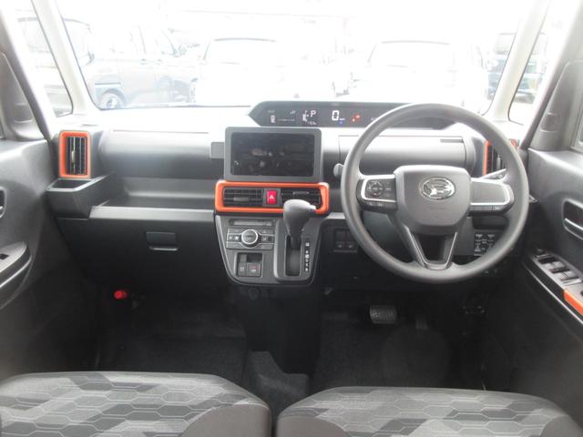 タントファンクロス（徳島県）の中古車