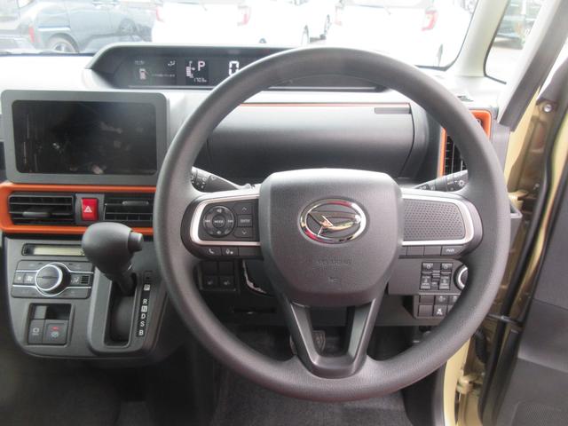 タントファンクロス（徳島県）の中古車