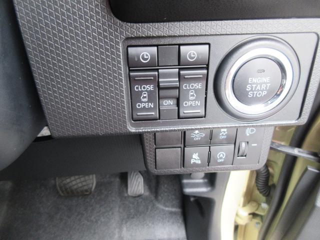 タントファンクロス（徳島県）の中古車