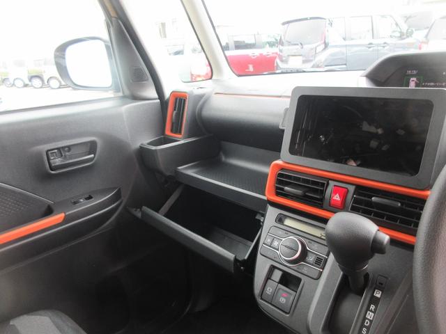 タントファンクロス（徳島県）の中古車