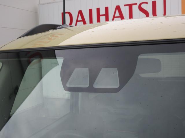 タントファンクロス（徳島県）の中古車