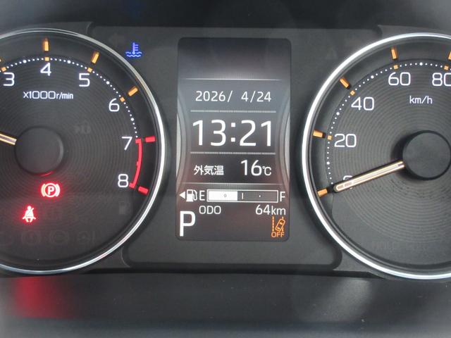 ムーヴＲＳ（徳島県）の中古車