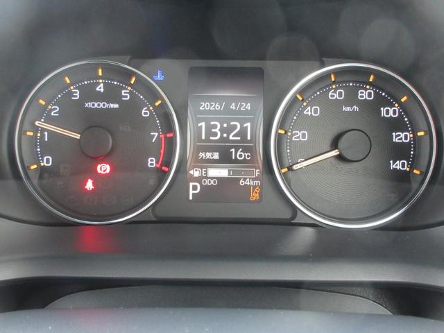 ムーヴＲＳ（徳島県）の中古車