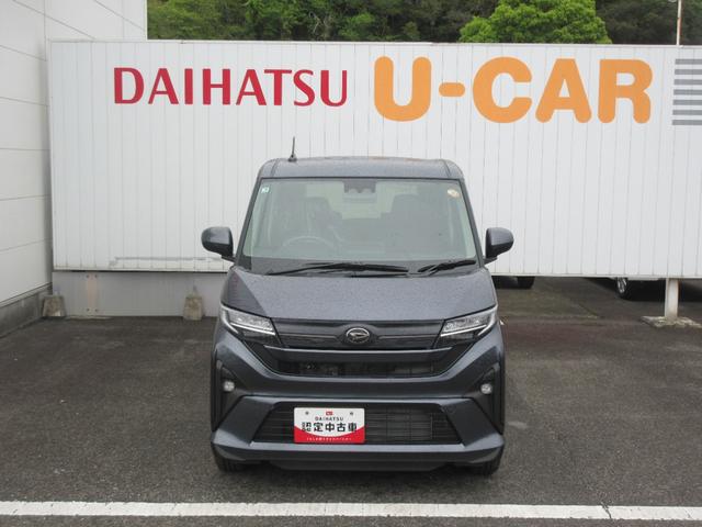 ムーヴＲＳ（徳島県）の中古車