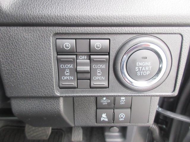 ムーヴＲＳ（徳島県）の中古車