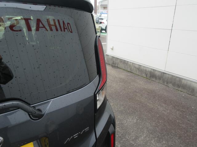 ムーヴＲＳ（徳島県）の中古車