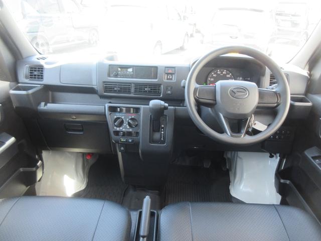 ハイゼットカーゴスペシャル４ＷＤ・ＣＶＴ（徳島県）の中古車