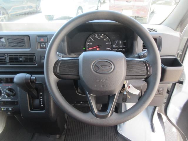 ハイゼットカーゴスペシャル４ＷＤ・ＣＶＴ（徳島県）の中古車