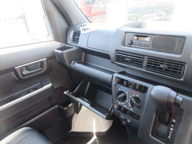 ハイゼットカーゴスペシャル４ＷＤ・ＣＶＴ（徳島県）の中古車