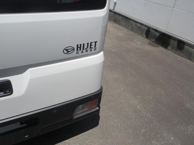 ハイゼットカーゴスペシャル４ＷＤ・ＣＶＴ（徳島県）の中古車