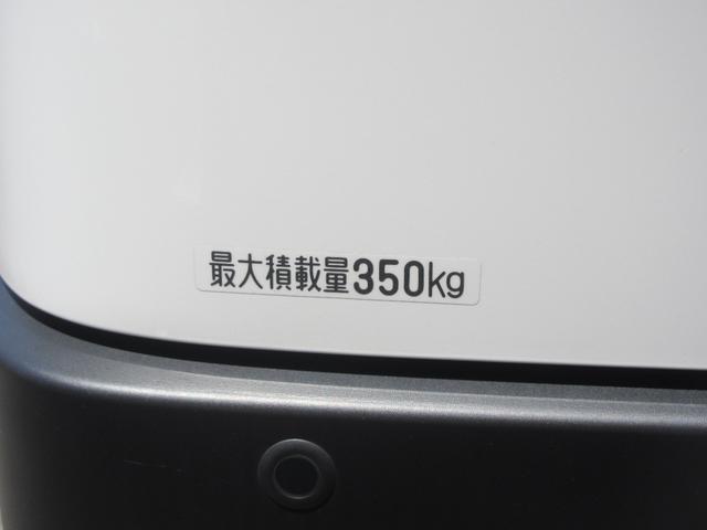 ハイゼットカーゴスペシャル４ＷＤ・ＣＶＴ（徳島県）の中古車