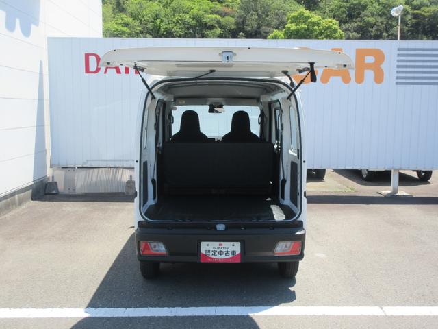 ハイゼットカーゴスペシャル４ＷＤ・ＣＶＴ（徳島県）の中古車