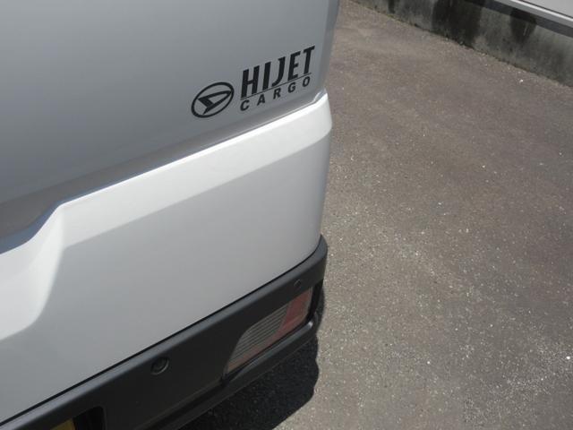 ハイゼットカーゴＤＸ２ＷＤ・ＣＶＴ（徳島県）の中古車