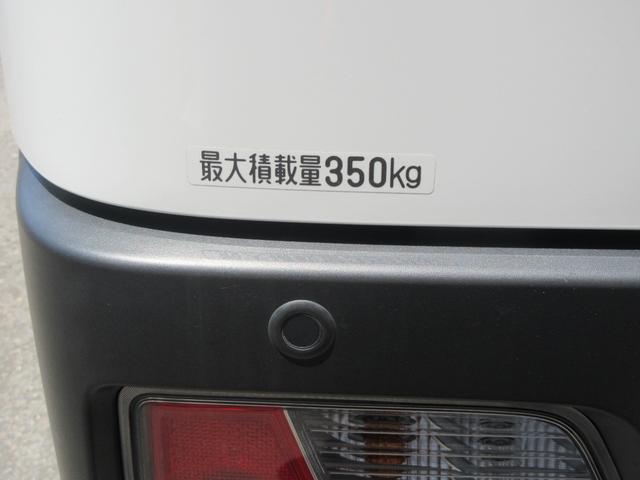 ハイゼットカーゴＤＸ２ＷＤ・ＣＶＴ（徳島県）の中古車