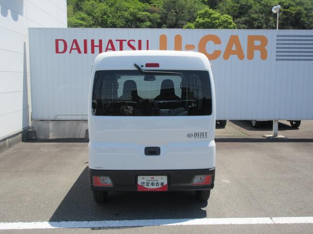 ハイゼットカーゴＤＸ２ＷＤ・ＣＶＴ（徳島県）の中古車