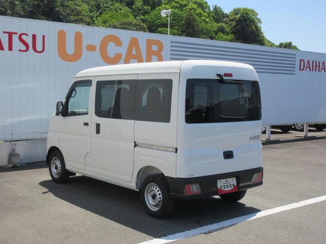 ハイゼットカーゴＤＸ２ＷＤ・ＣＶＴ（徳島県）の中古車