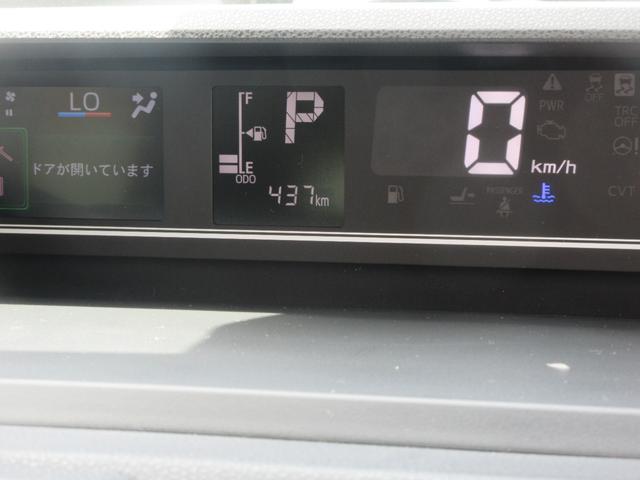 タントファンクロス両側パワースライドドア・電動式パーキング・キーフリー（徳島県）の中古車