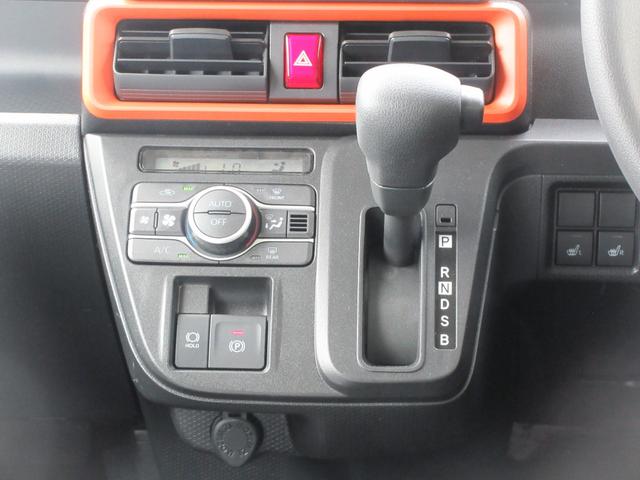 タントファンクロス両側パワースライドドア・電動式パーキング・キーフリー（徳島県）の中古車