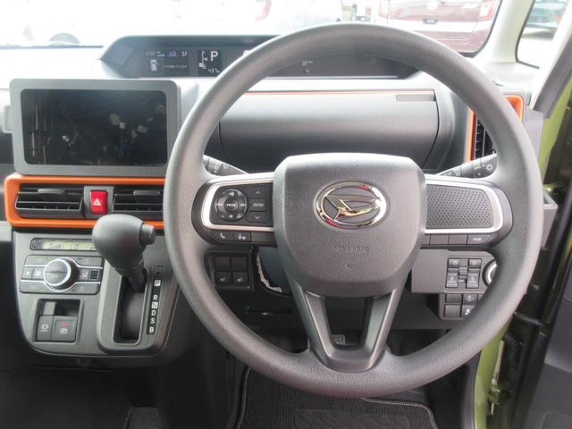 タントファンクロス両側パワースライドドア・電動式パーキング・キーフリー（徳島県）の中古車