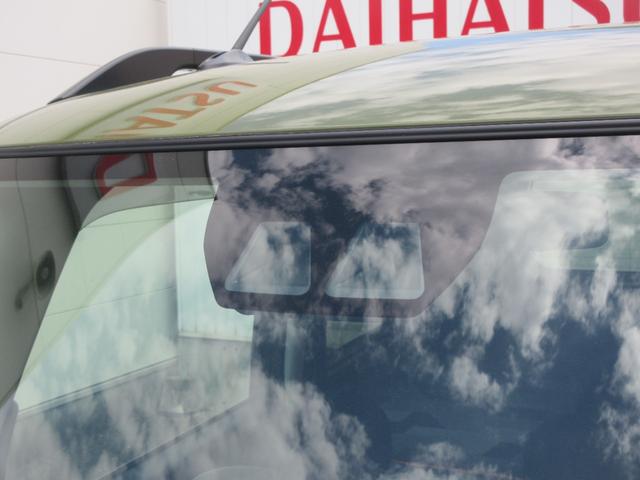 タントファンクロス両側パワースライドドア・電動式パーキング・キーフリー（徳島県）の中古車