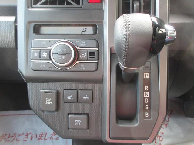 タフトG ダーククロムベンチャー純正7インチナビ付きました!AppleCarPlay・AndroidAuto対応!!(徳島県)の中古車