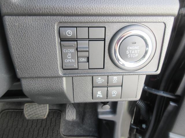 ムーヴＧ（徳島県）の中古車