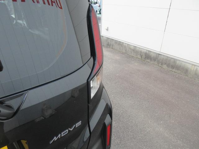 ムーヴＧ（徳島県）の中古車