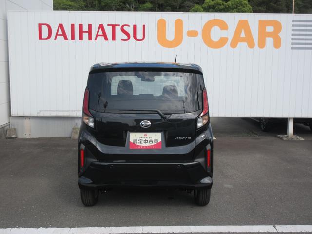 ムーヴＧ（徳島県）の中古車
