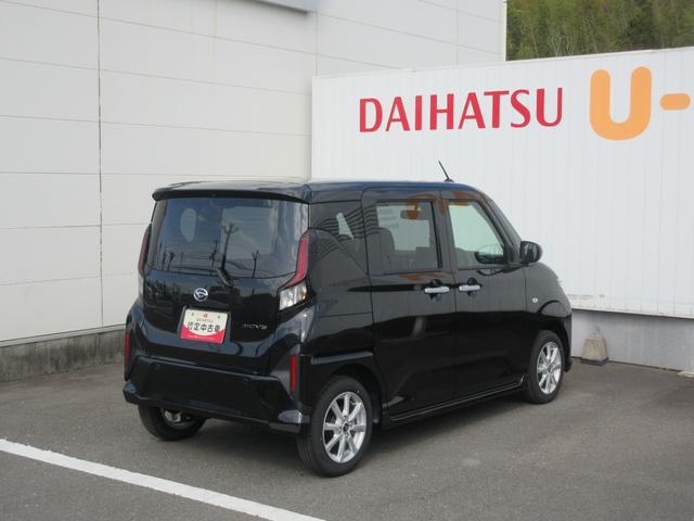 ムーヴＧ（徳島県）の中古車