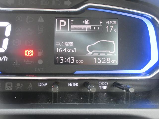 ミライースＧ　ＳＡIII（徳島県）の中古車