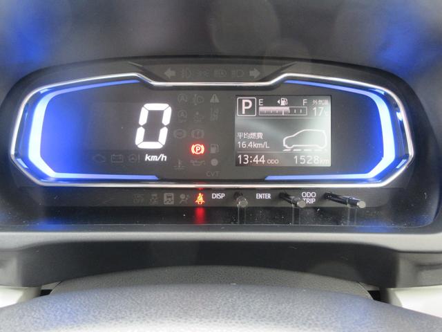 ミライースＧ　ＳＡIII（徳島県）の中古車