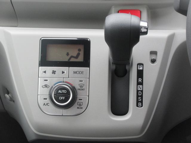 ミライースＧ　ＳＡIII（徳島県）の中古車