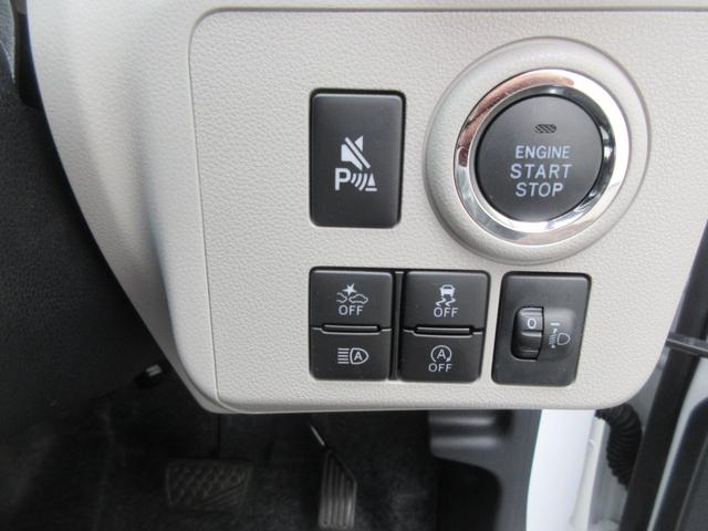 ミライースＧ　ＳＡIII（徳島県）の中古車