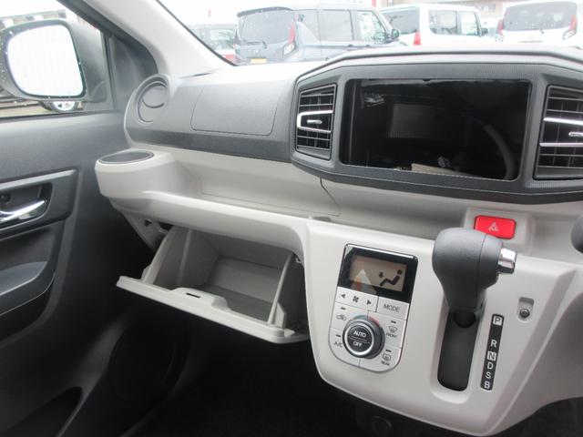 ミライースＧ　ＳＡIII（徳島県）の中古車