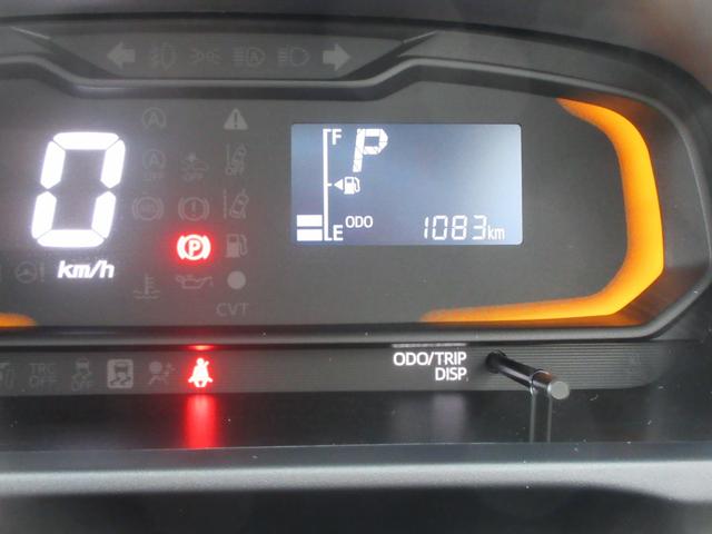 ミライースＬ　ＳＡIII（徳島県）の中古車